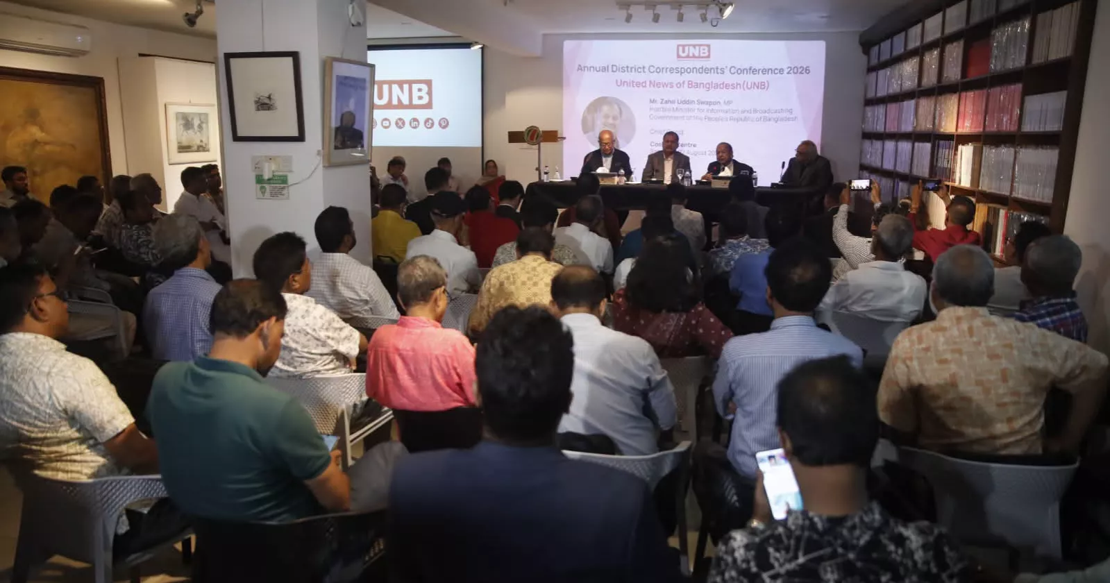 UNB's annual District Correspondents’ Conference puts onus on credible journalism 
