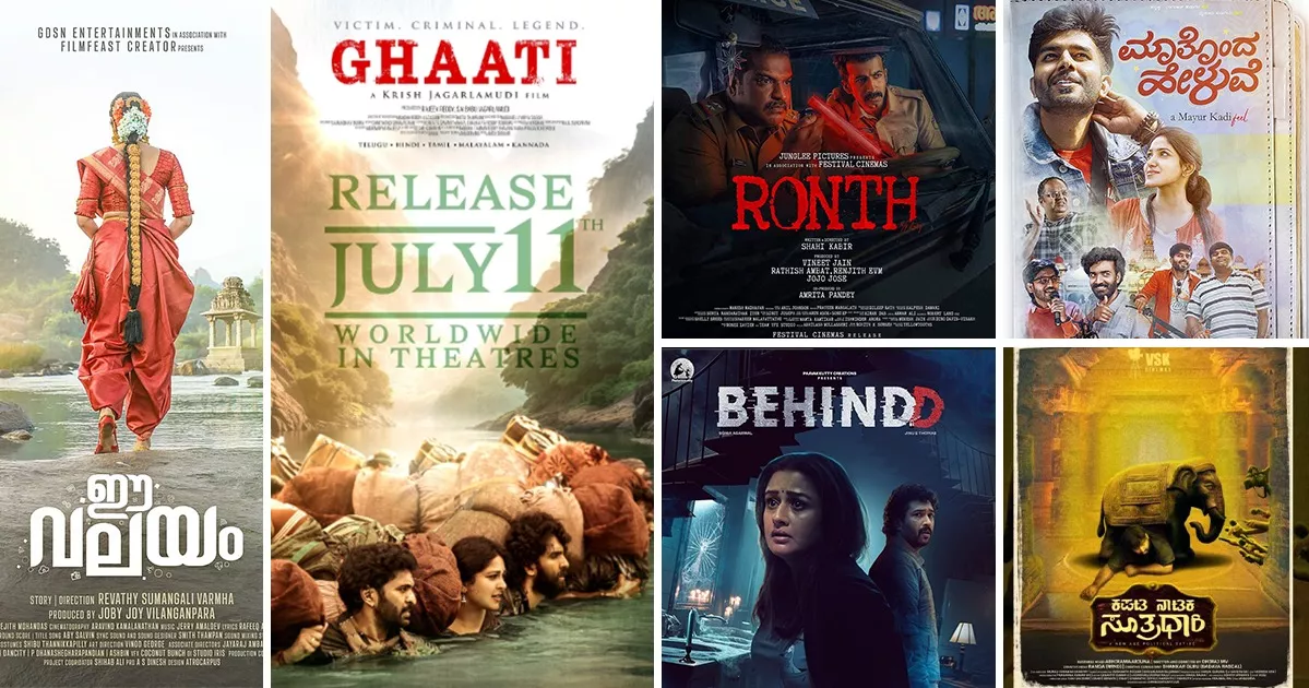June 2025 South Indian Film Slate: Top 12 Pan-Indian Releases