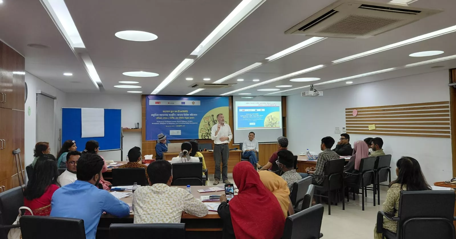 BNNRC organises two-day ‘School of TFGBV’ training programme