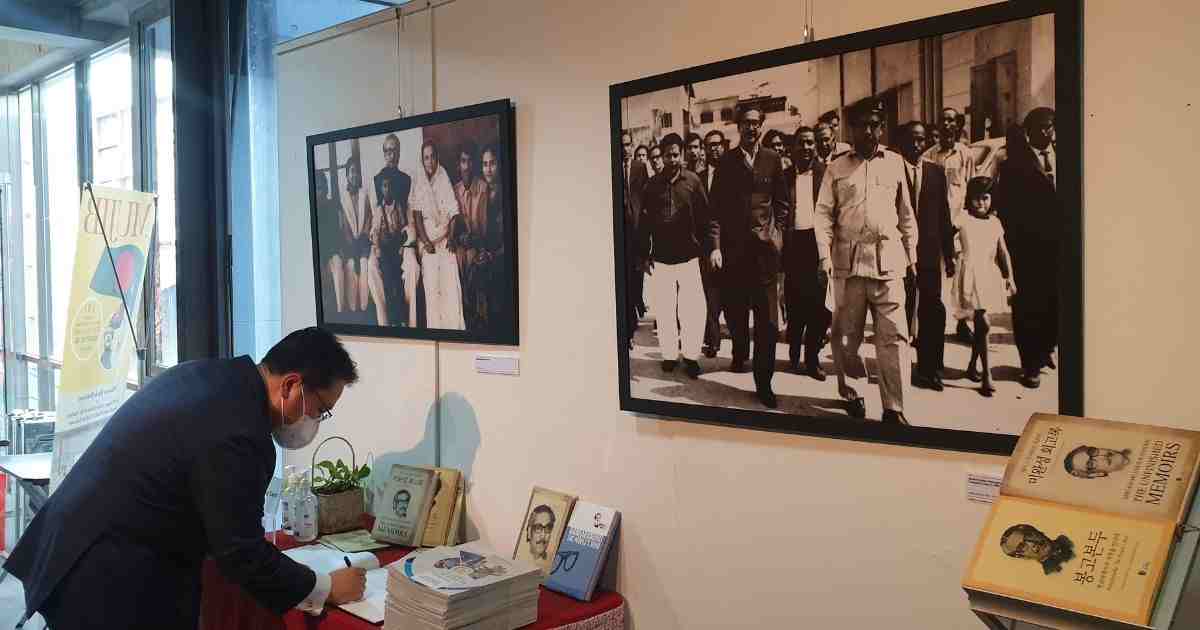 Second photo exhibition on life, legacy of Bangabandhu begins in Seoul