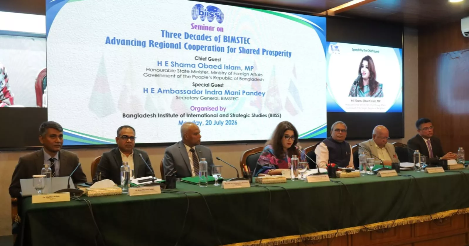 Connectivity must remain flagship of regional ambition: Shama Obaed