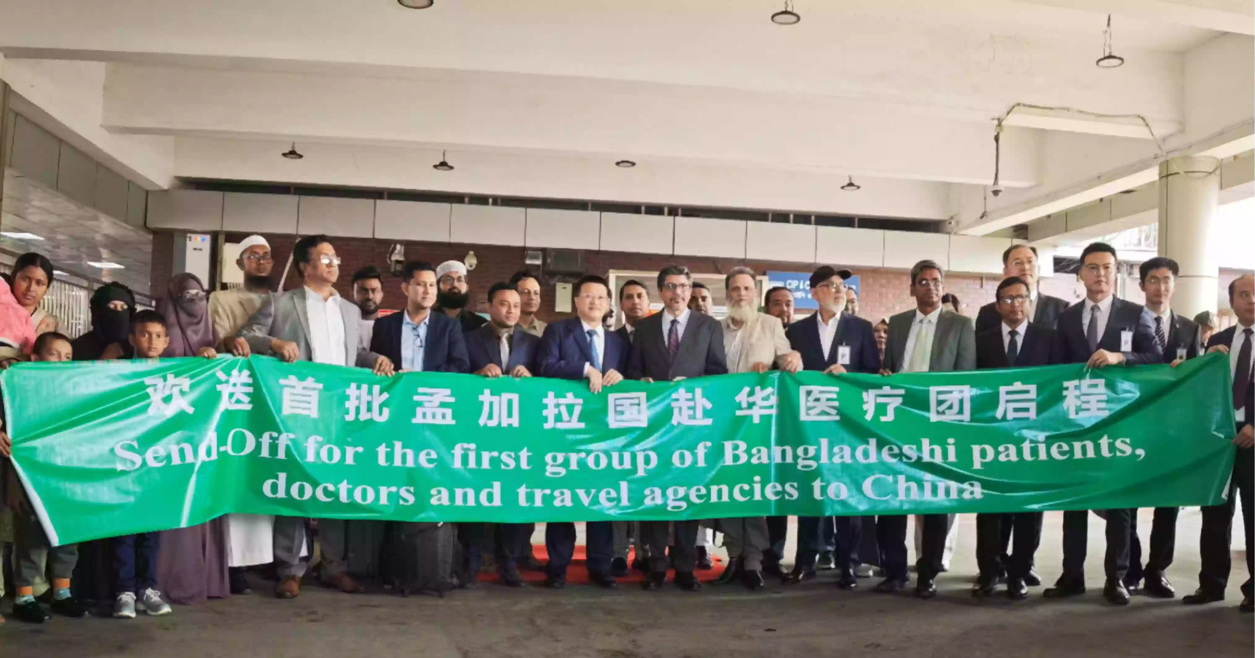 Bangladesh’s medical group to China to boost broader collaboration: Ambassador Yao