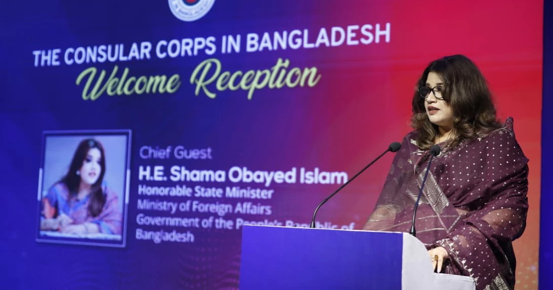 Act as strong envoys for investment, help create new opportunities for Bangladesh: Shama Obaed tells Consular Corps