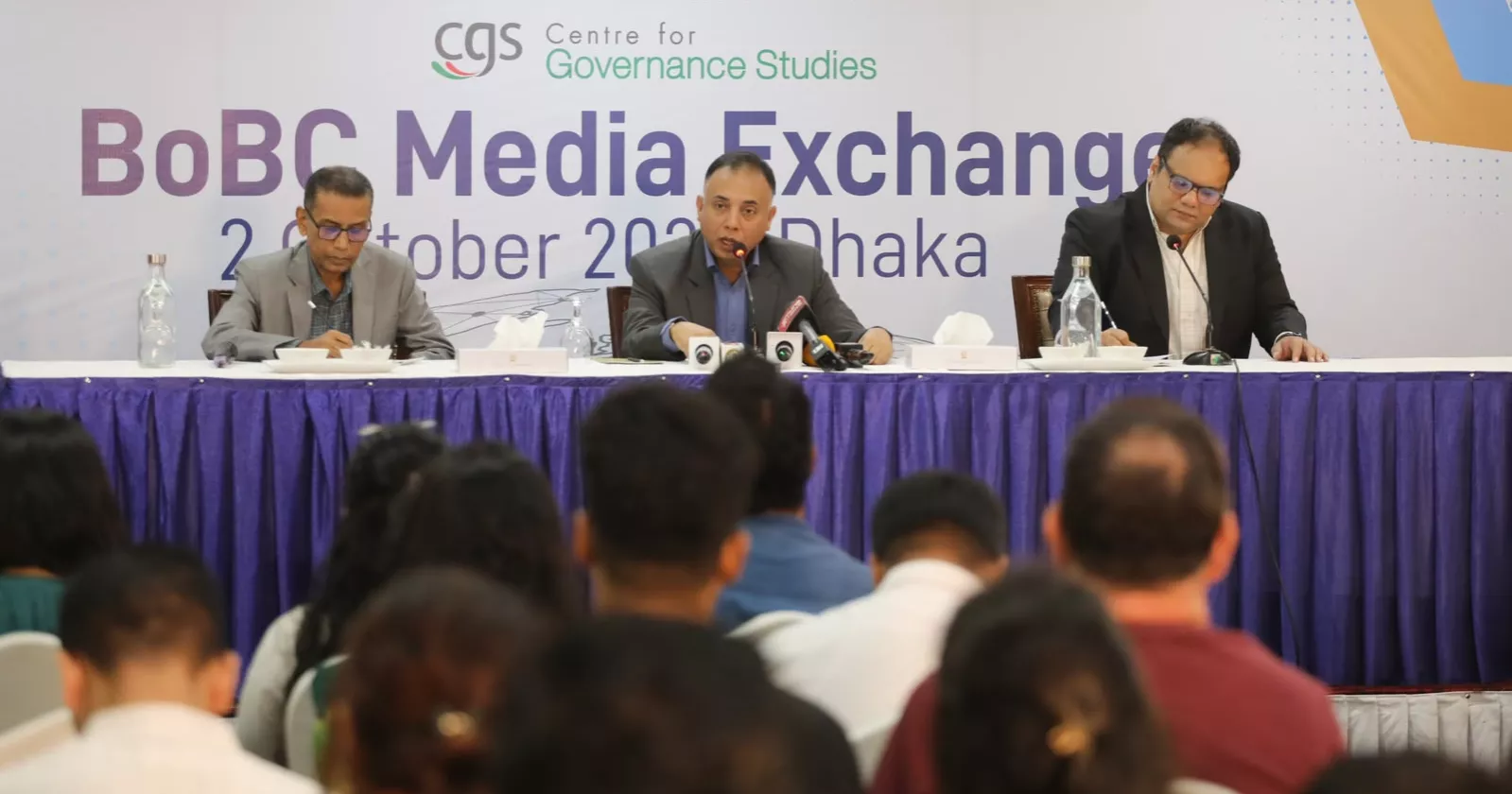 5th Bay of Bengal Conversation begins in Dhaka Saturday