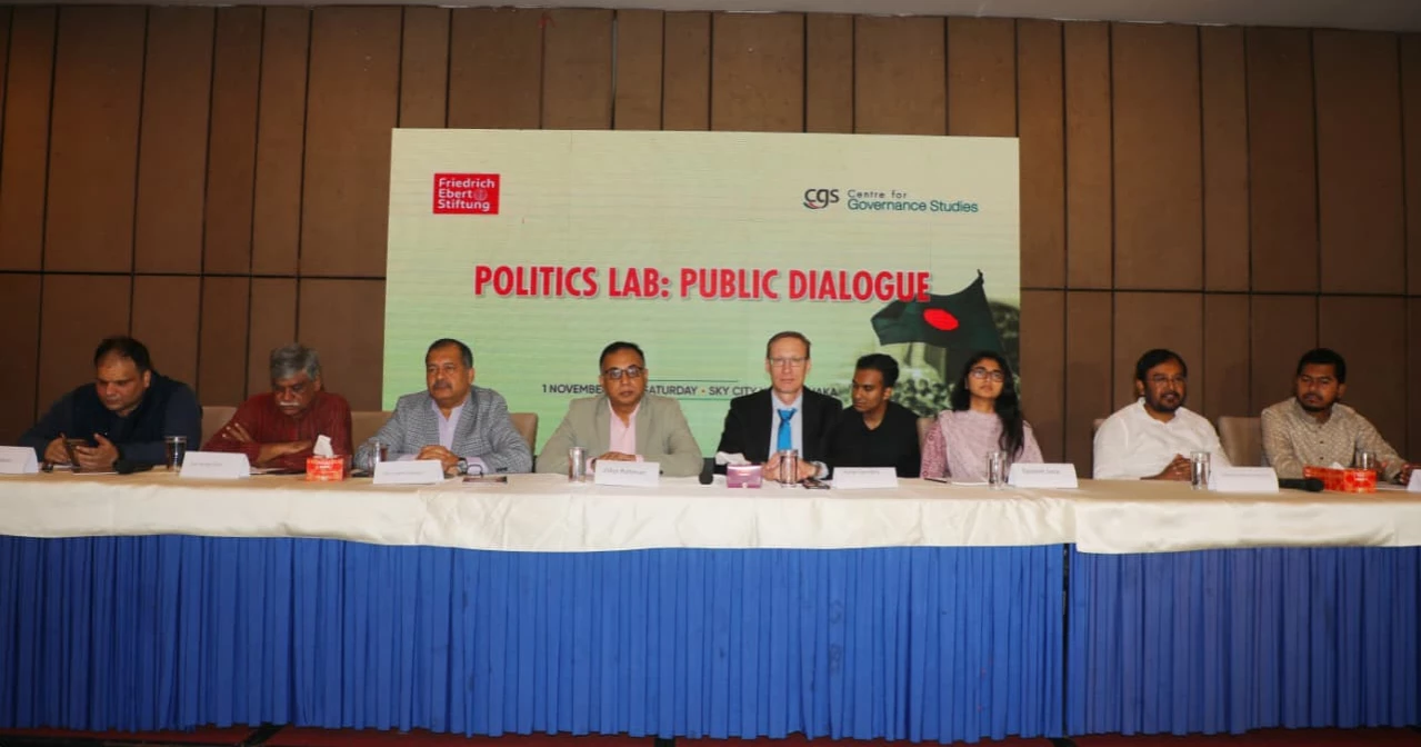 CGS hosts dialogue to strengthen democratic practices among young politicians