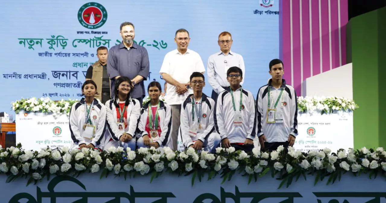 Unlock your fullest potential for a better Bangladesh, PM tells children