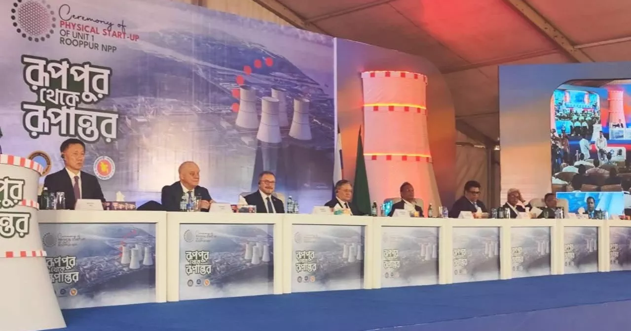 Rooppur NPP enters fuel loading phase, Bangladesh joins nuclear club