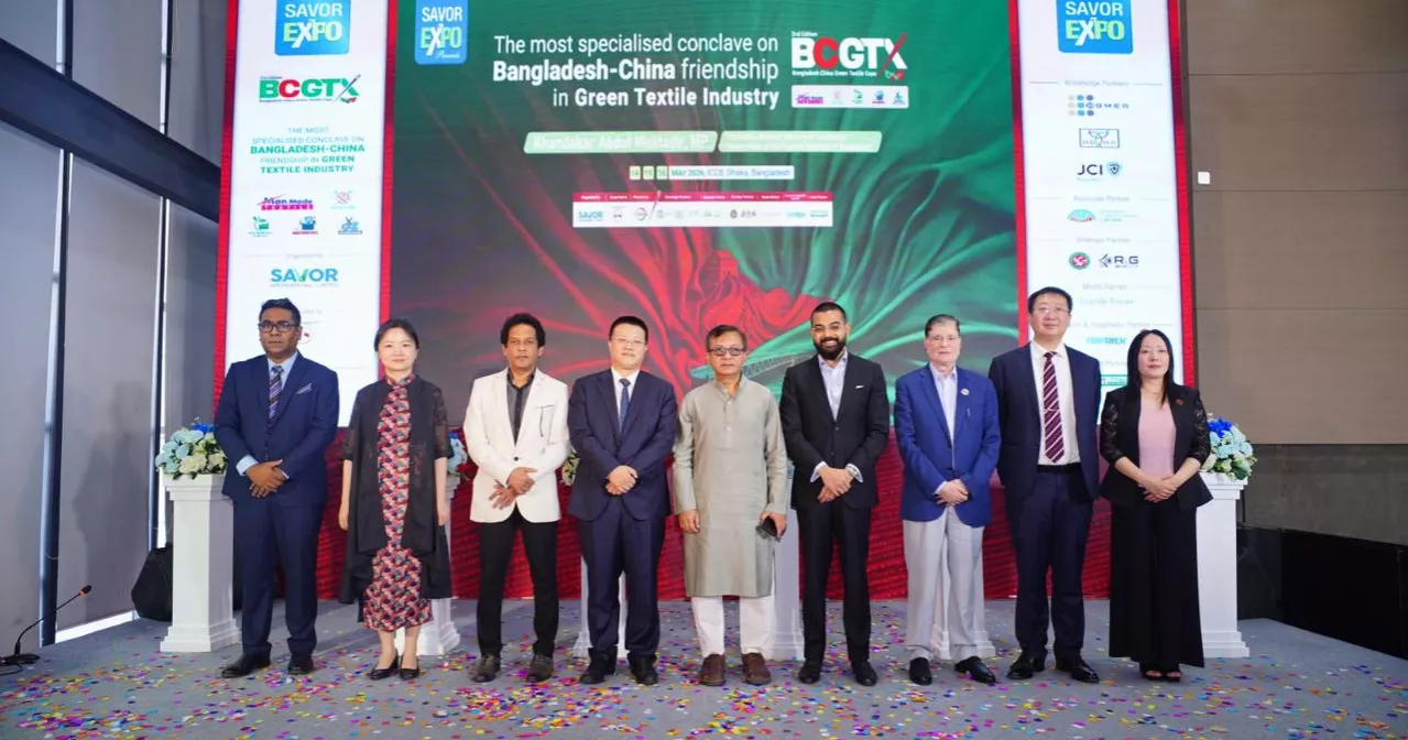 Minister calls for stronger Bangladesh-China partnership in green textile industry