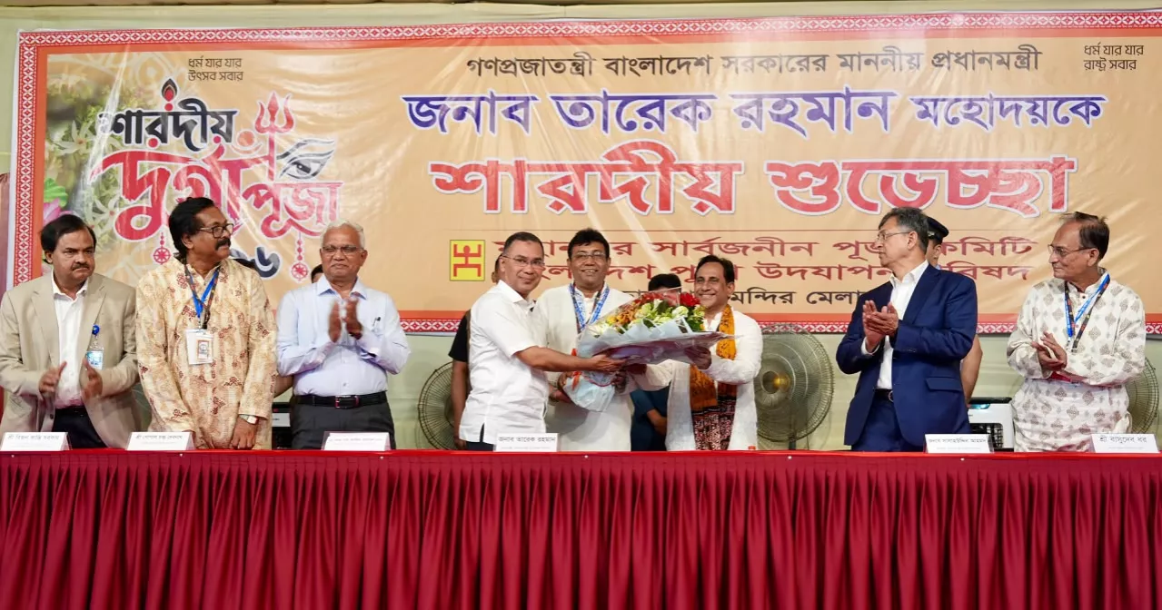 Tarique urges people of all faiths to build Bangladesh together