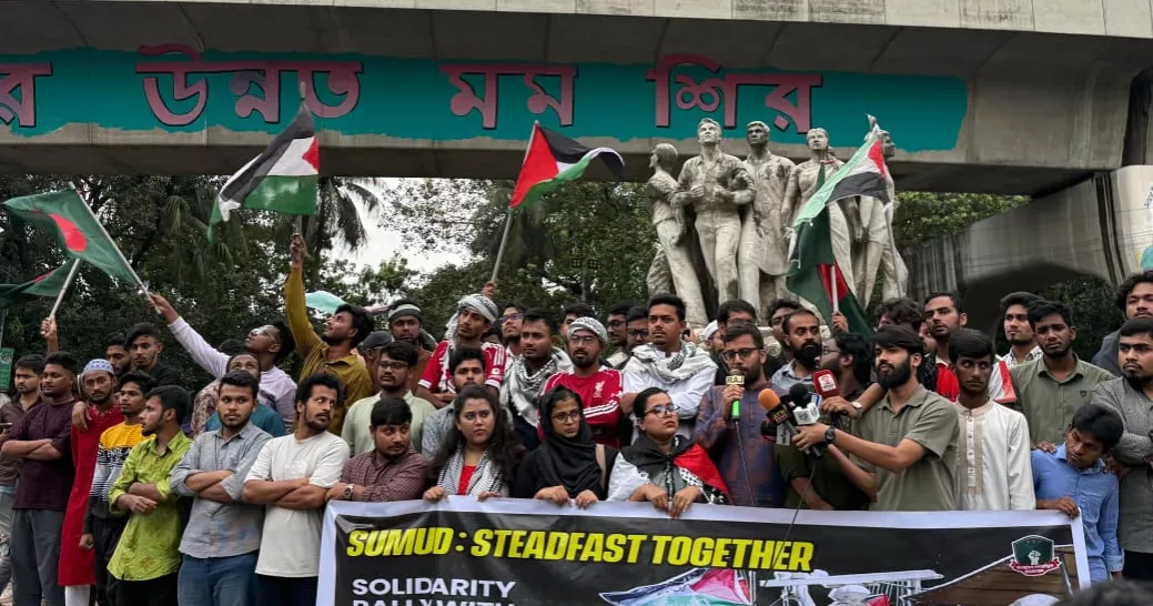 Bangladesh student group expresses solidarity with Sumud flotilla