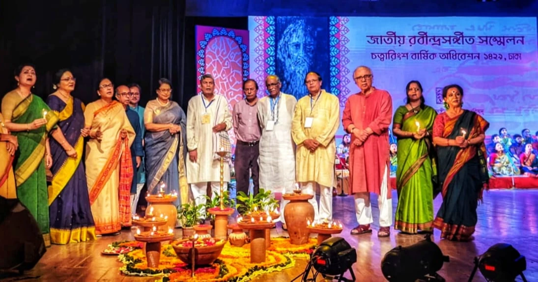 Curtain closes on 40th Jatiya Rabindra Sangeet Sammelan