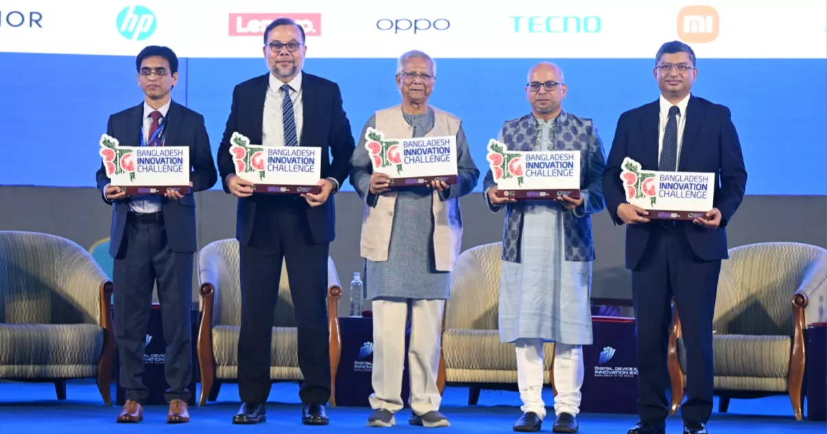 Prof Yunus calls for ethical use of technology, rejects fraud for prosperity