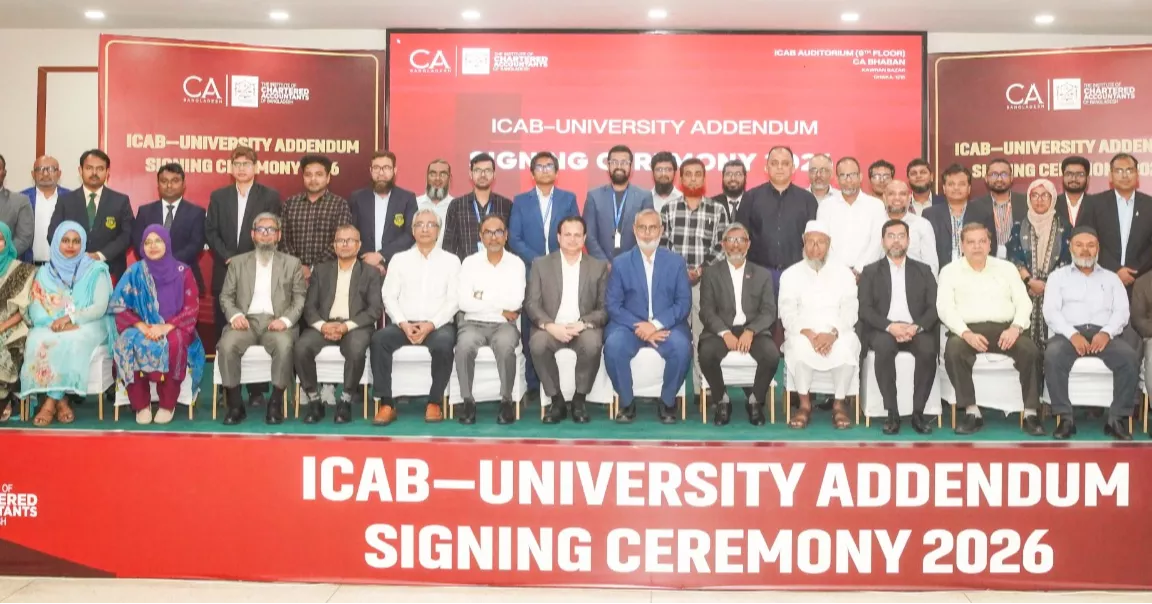 14 universities sign MoUs with ICAB