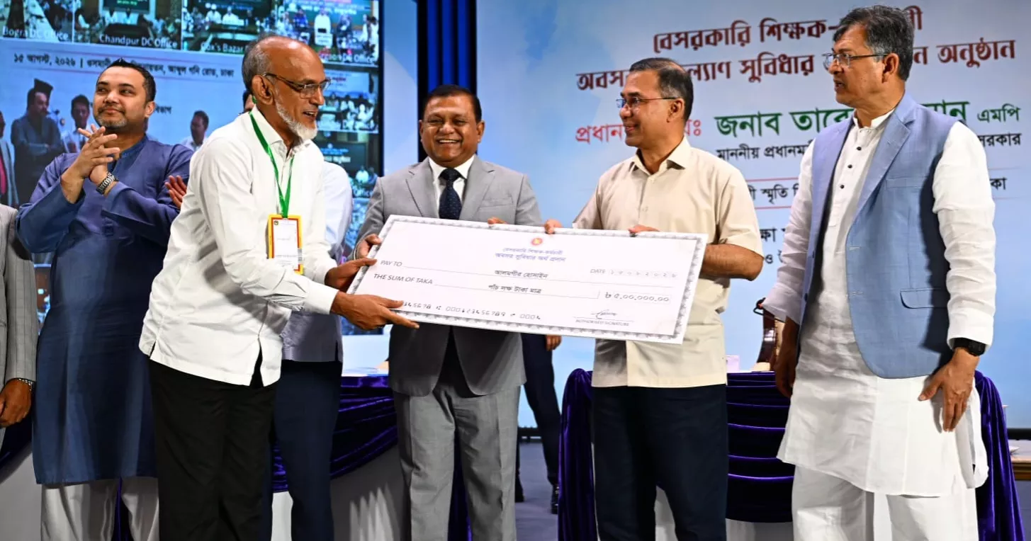 PM vows hassle-free retirement benefits for teachers