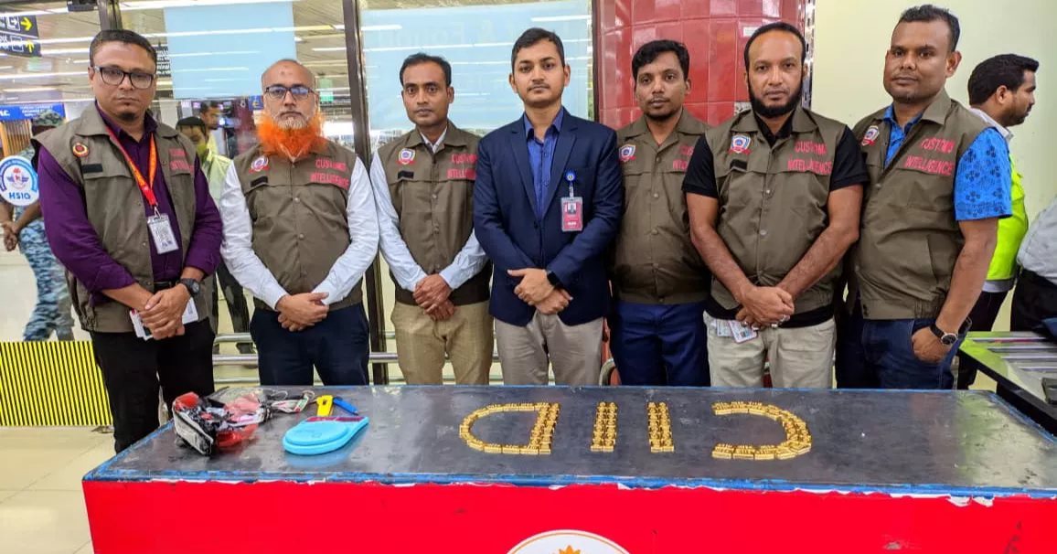 9.34kg gold seized from shoes of two airline employees at Dhaka airport