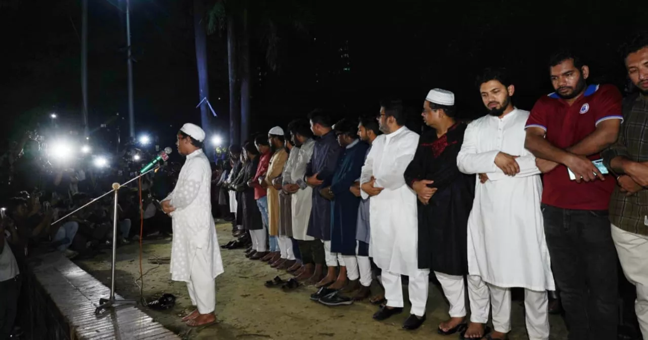 Kaarina Kaisar’s third namaz-e-janaza held at Central Shaheed Minar