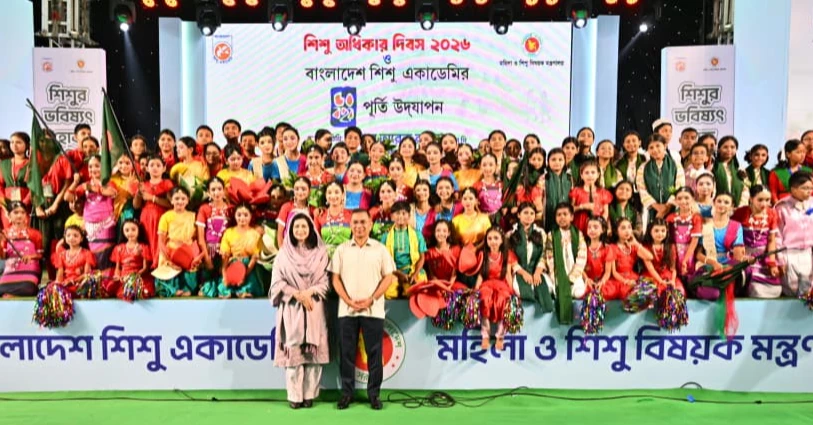 Strong children mean a stronger Bangladesh: PM
