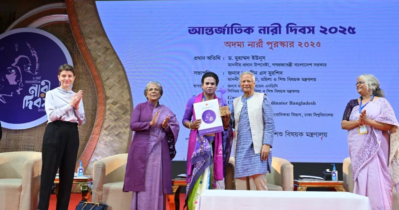 “It's completely contrary to ‘New Bangladesh’ dream”: Dr Yunus about attacks on women