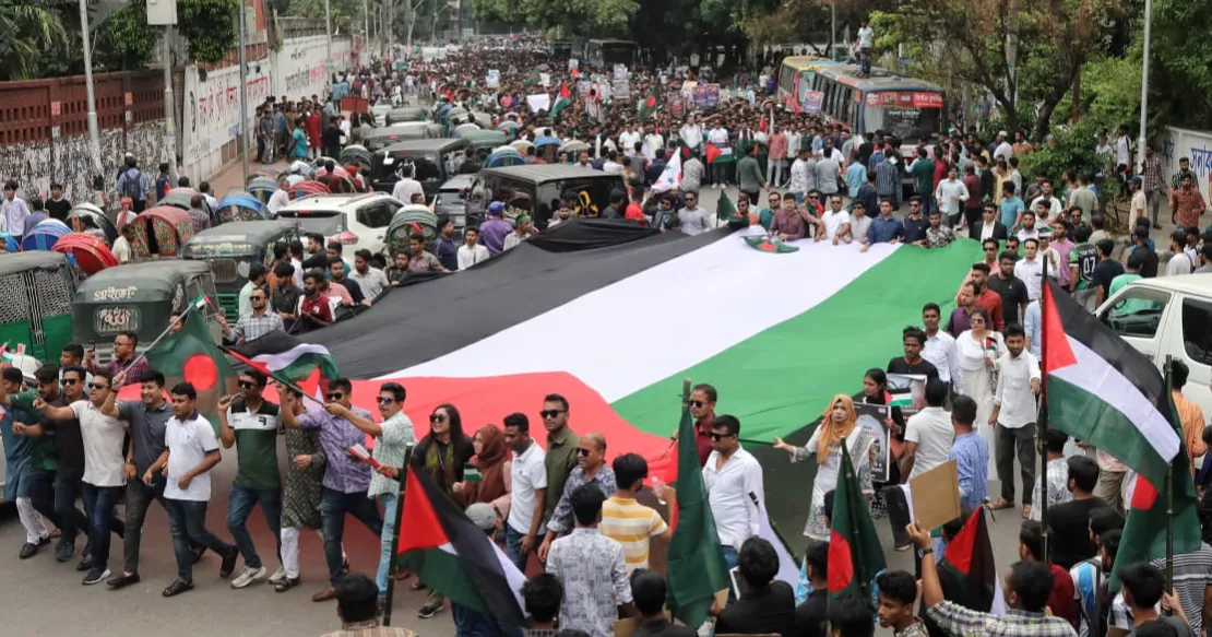 For Palestine: Students across Bangladesh participate in largest solidarity rallies called by BSL