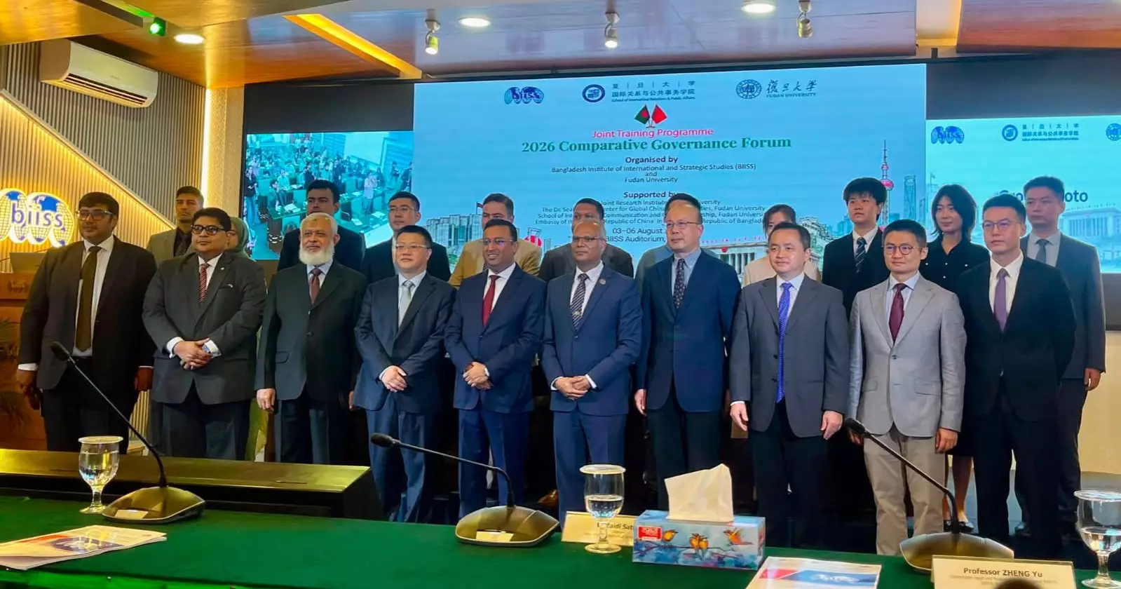 Political  unity, social stability need to be addressed in Bangladesh’s governance journey: China