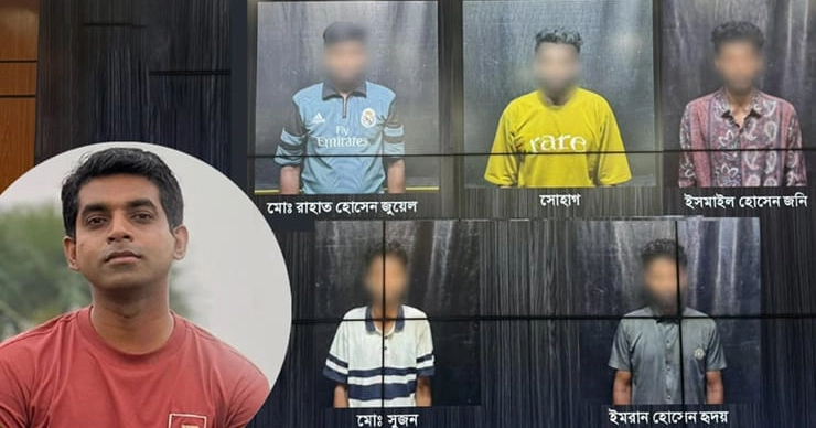 Customs official Bullet killed by robber gang: RAB