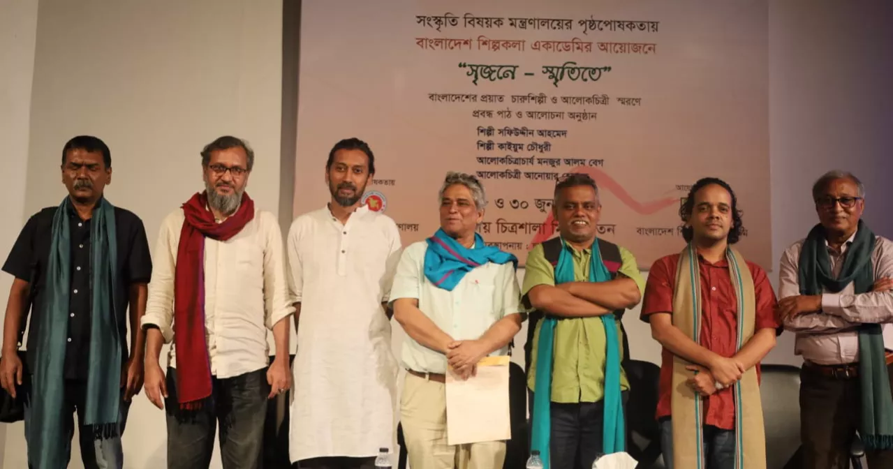 BSA commemorates photography maestros Manzoor Alam Beg and Anwar Hossain