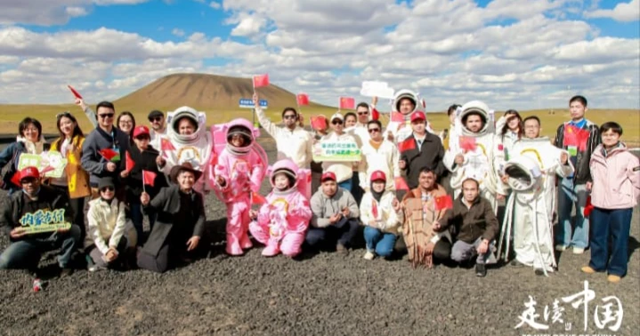 Ulanhad Volcano Cluster boosts rural revitalization and cultural tourism in North China