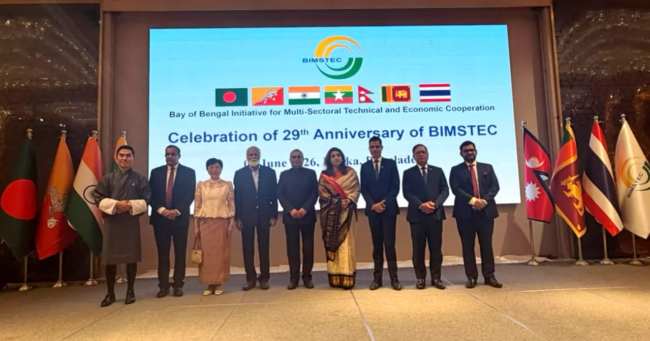 Committed to more connected, prosperous Bay of Bengal region: Dhaka