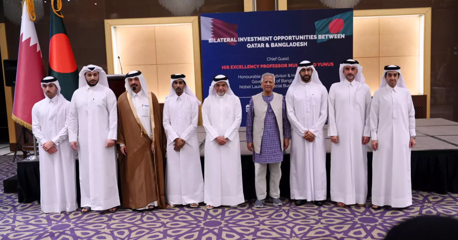 Want your partnership, says Prof Yunus urging Qatari investors to invest in Bangladesh