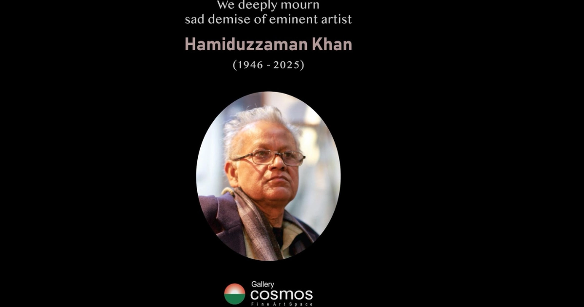 Ekushey Padak-winning eminent sculptor Hamiduzzaman Khan passes away