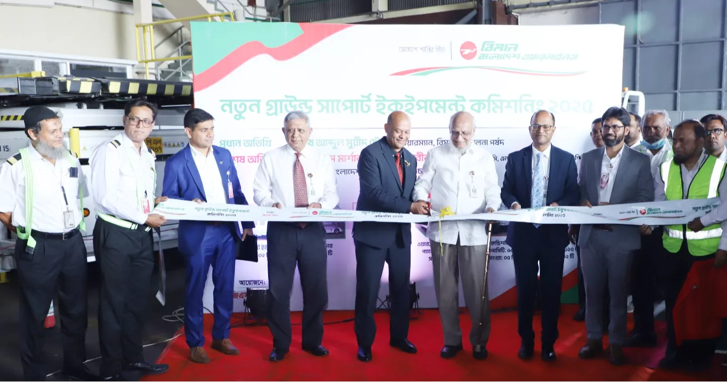 Biman enhances ground handling capacity at 3rd terminal
