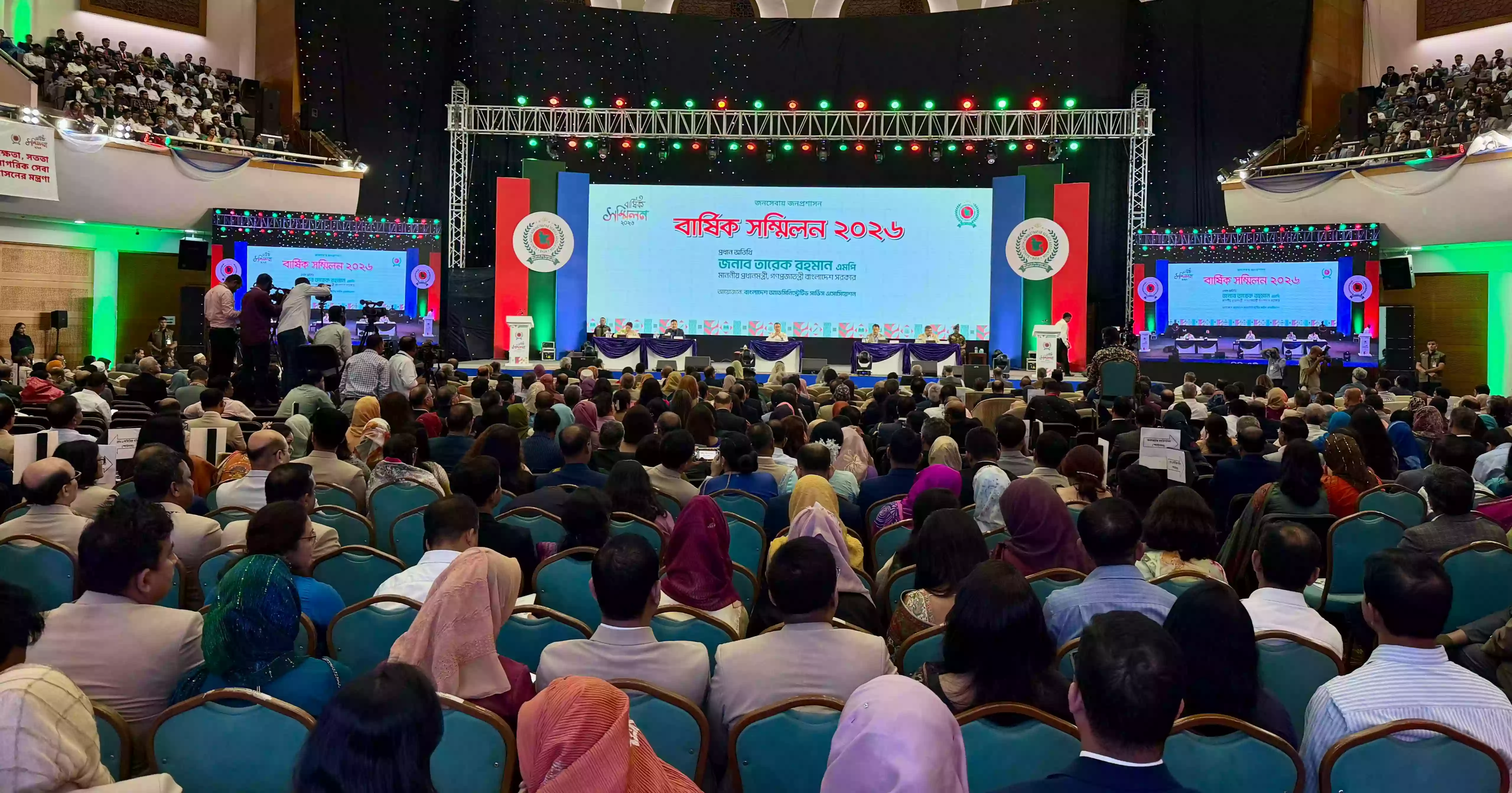 PM calls for people-oriented administration, faster hassle-free public services