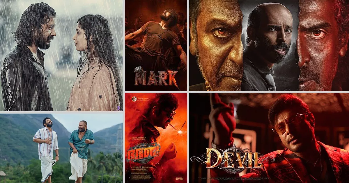 South Indian Films December