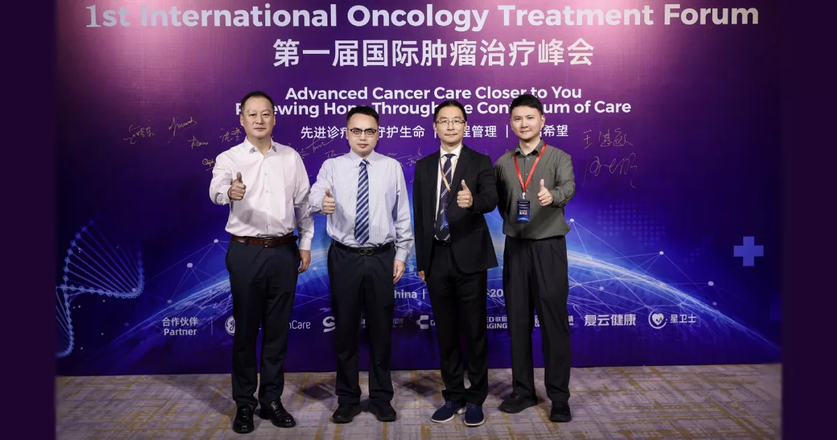Bangladeshi experts visit Foshan, partnering with international oncology alliance to expand cross-border care cooperation