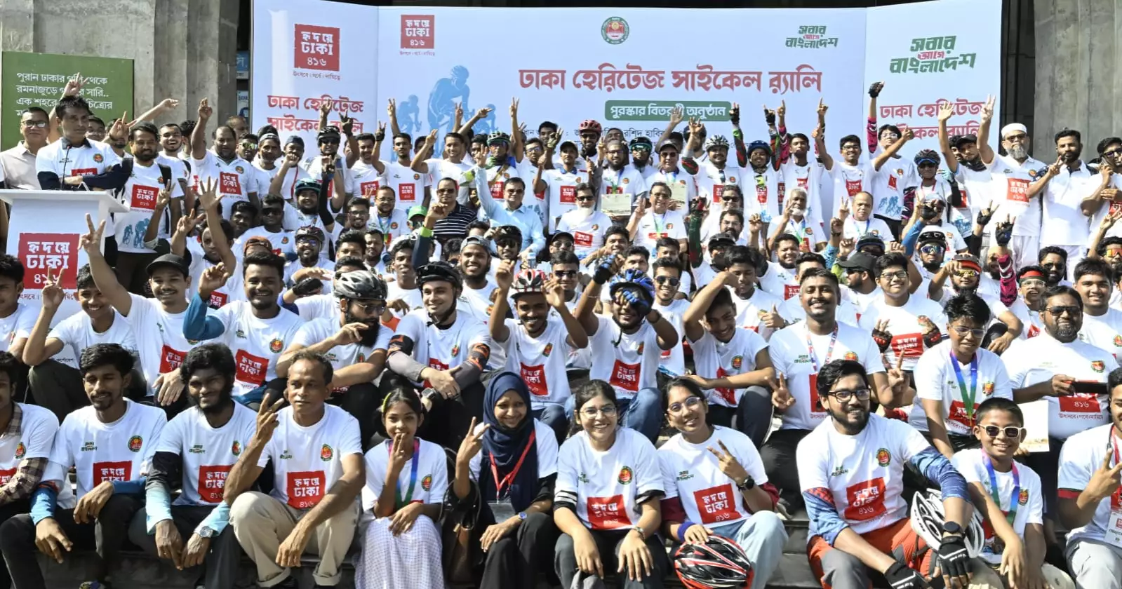 Dhaka Heritage Cycle Rally held to celebrate city’s history, culture