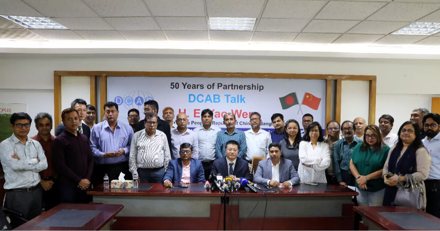 China favours ‘smooth, successful, participatory’ election in Bangladesh