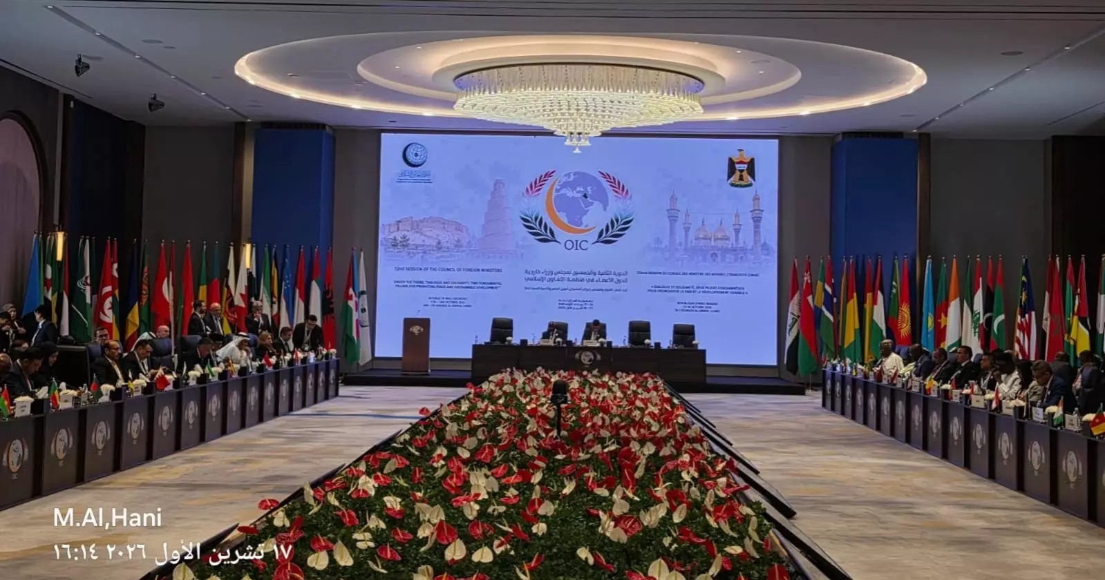 Dhaka calls for modernised, stronger OIC for betterment of Muslim Ummah