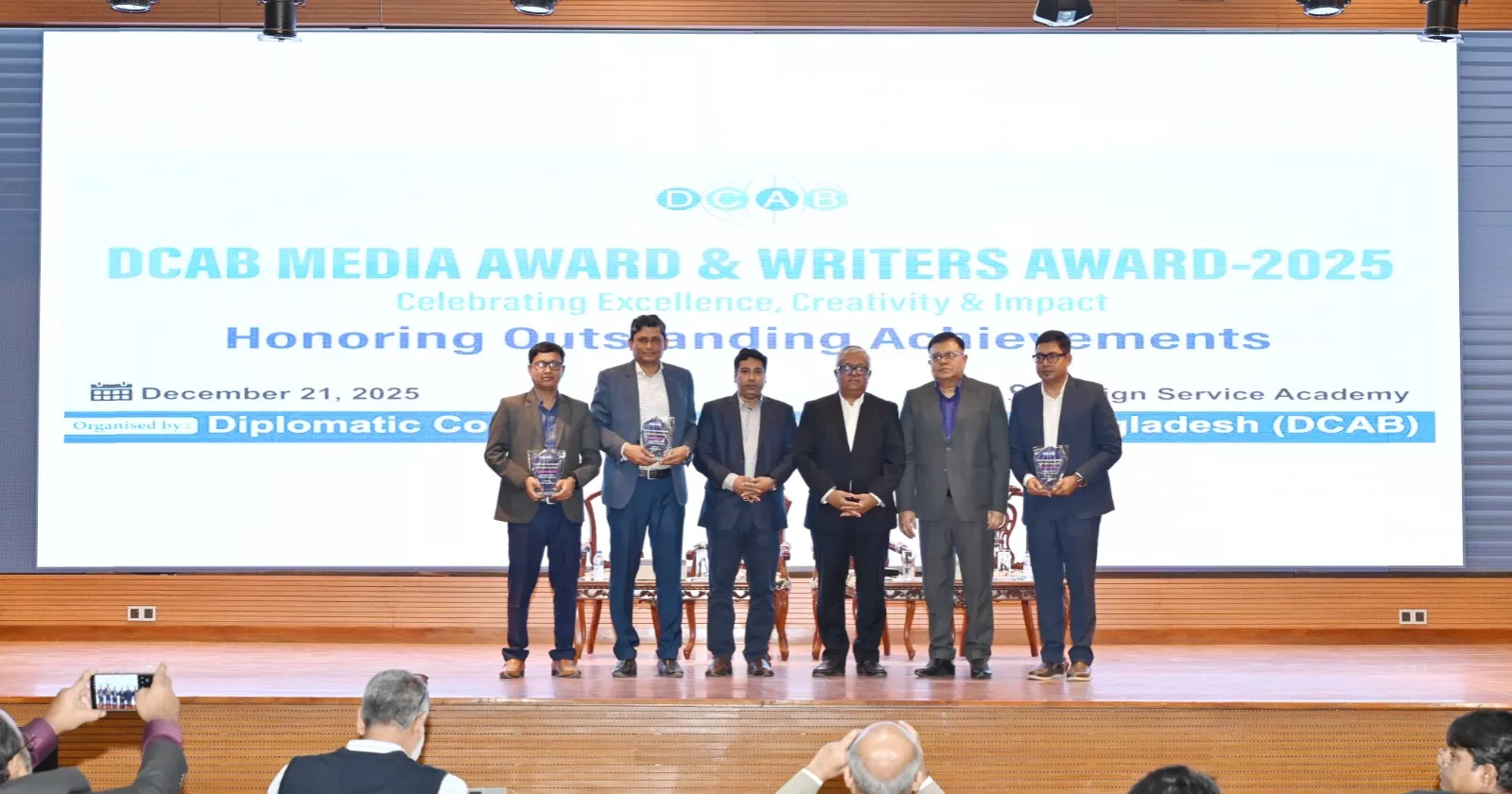 DCAB honours journalists with ‘Media Award-2025’ for excellence