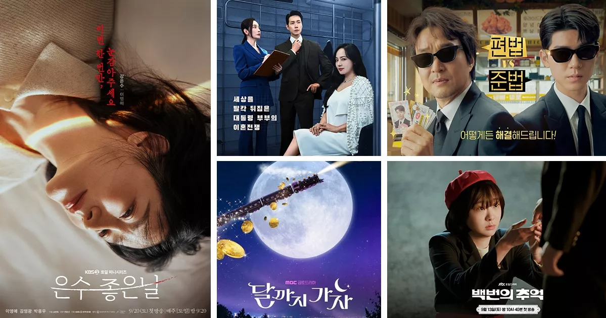 Korean dramas September 2025