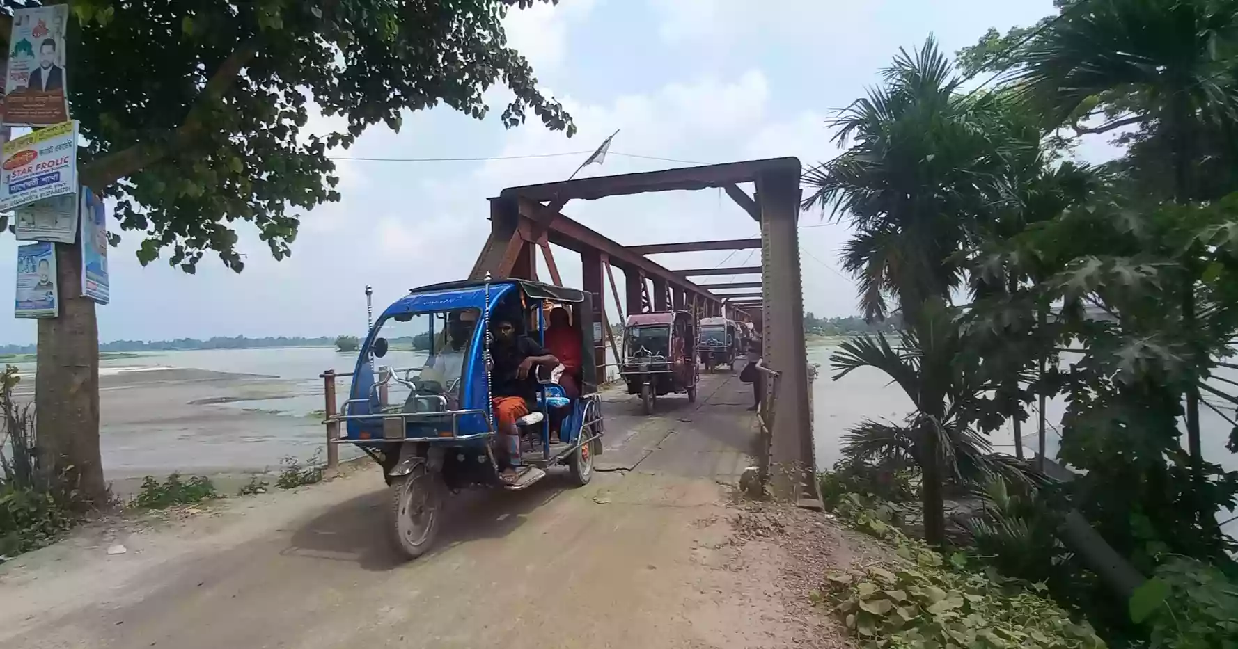 Seven years on, Sonahat Bridge still incomplete; 139-yr-old railway bridge remains only option