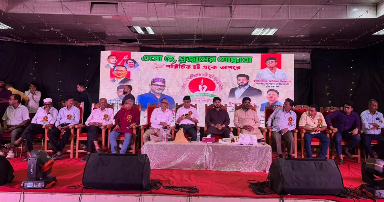 Power must not become a source of injustice, oppression: Ishraque
