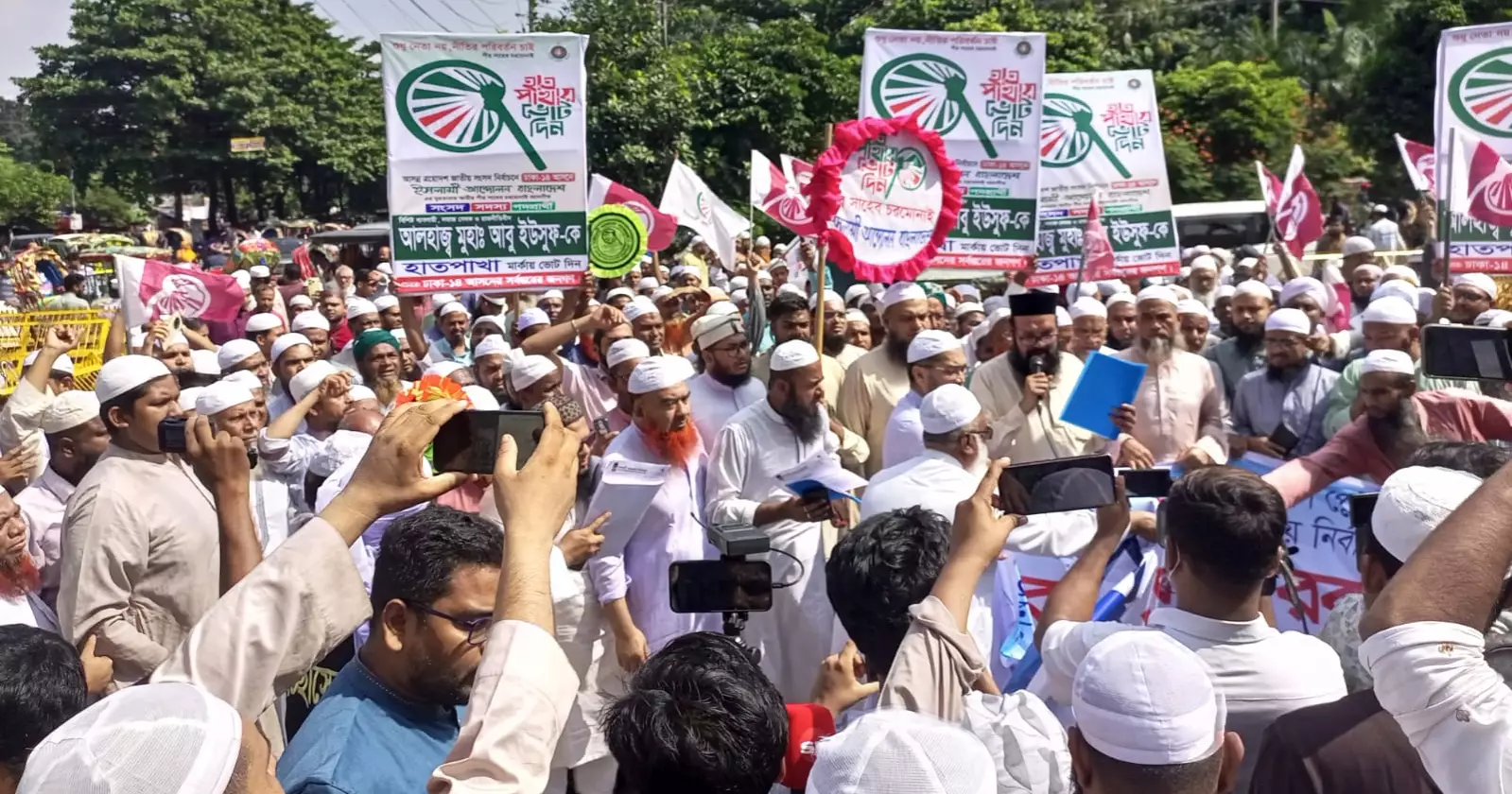 Memo to CEC: Jamaat among 8 parties demand referendum in Nov