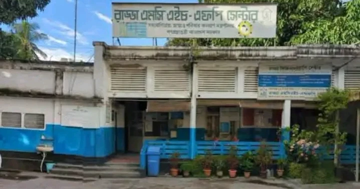 9 arrested over vandalism, looting at Radda health centre; Shah Ali OC withdrawn