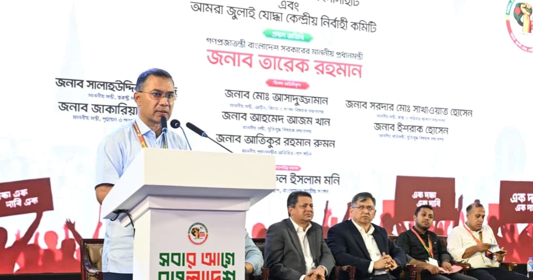 PM pledges justice for July victims, warns against injustice in its name