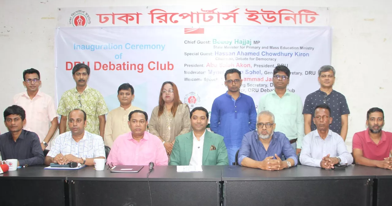 DRU launches Debating Club, State Minister Bobby Hajjaj urges inclusive platform