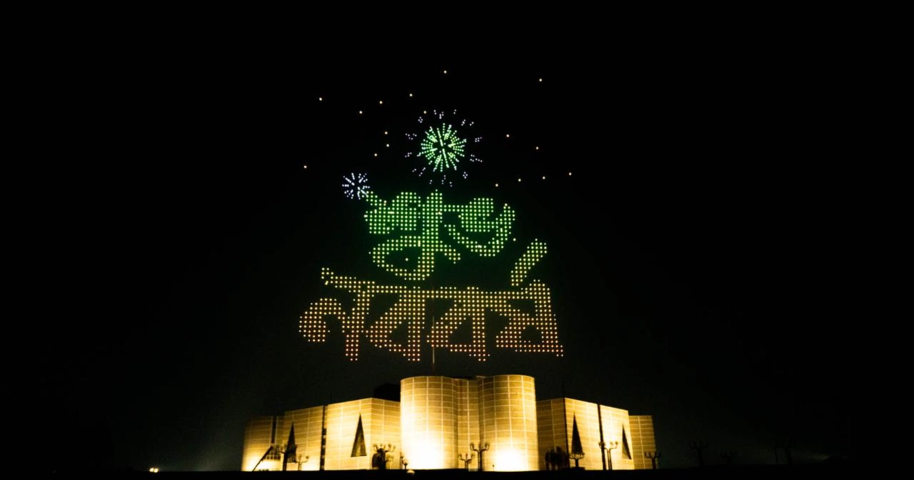 Shilpakala Academy enthrals Dhaka with ethnic diversity, music and Drone Show on Pahela Baishakh