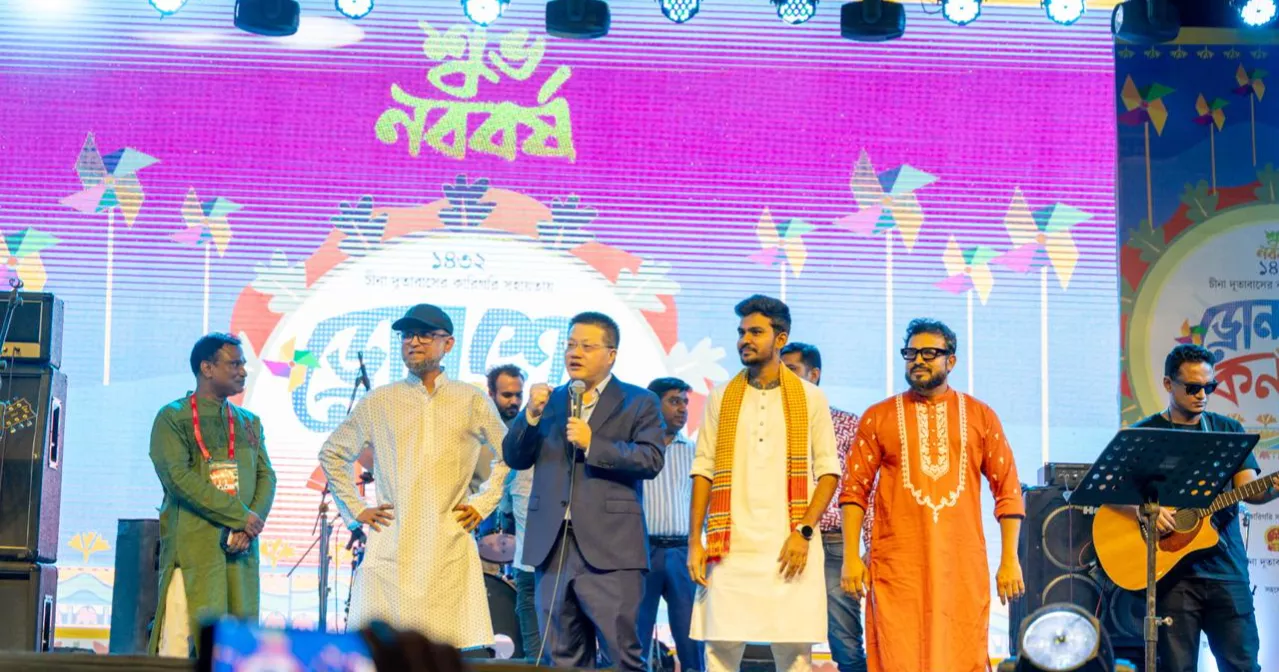 Pahela Baishakh: Bangladesh embraces New Year with a call for resistance and renewal