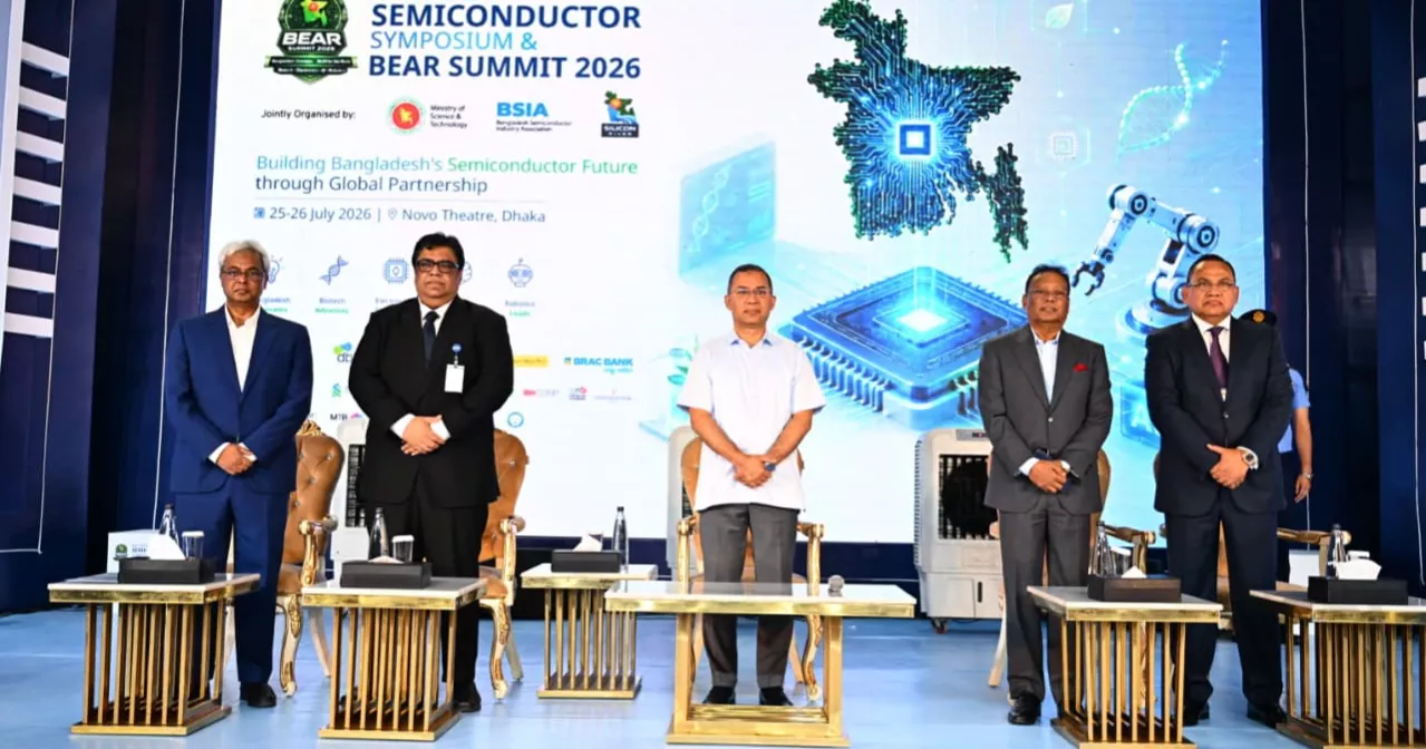 PM inaugurates National Semiconductor Symposium, BEAR Conference