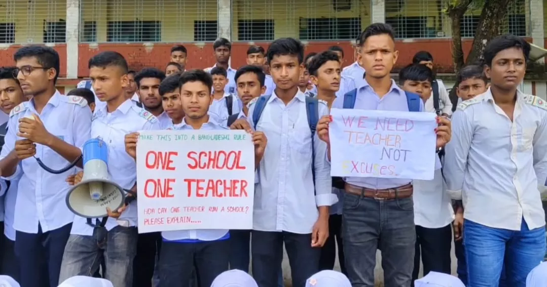Students boycott classes at Lalmonirhat school over teacher shortage