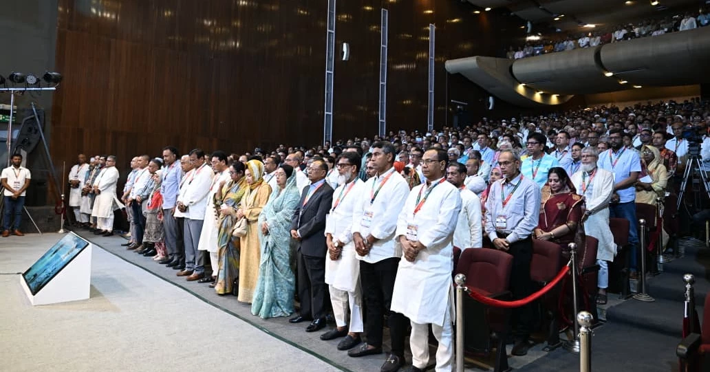 PM Tarique joins BNP’s 48th founding anniversary discussion